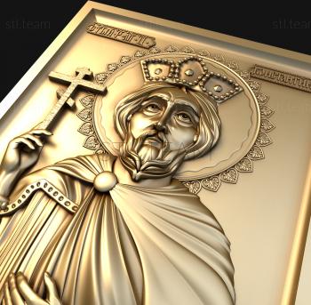 3D model Saint Constantine (STL)
